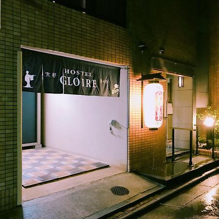 Kyoto Hostel Gloire Exterior foto