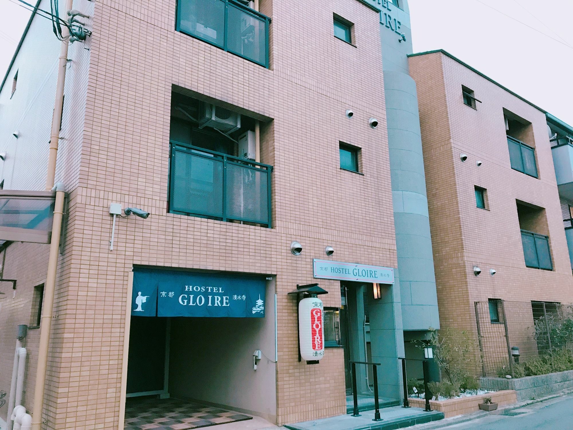 Kyoto Hostel Gloire Exterior foto